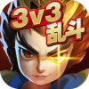 乱斗荣耀3v3无限钻石金币单机破解版