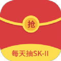 美妆红包群app官方红包版