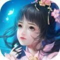 天途Q版梦幻仙侠手游官方最新版