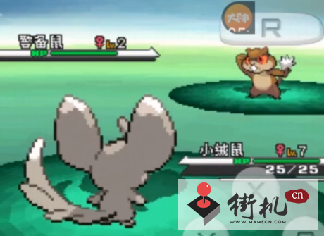 口袋妖怪黑白中文版