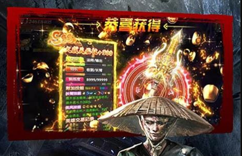峡谷召唤师