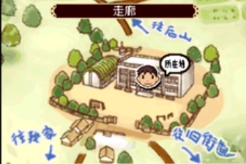 放学后少年(Afterschool Boy)完全版