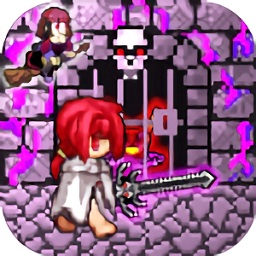 勇士闯魔窟破解版