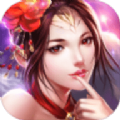 琉璃幻境