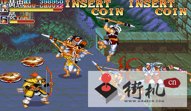 三国志孔明传中文版