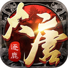 放置三国无双