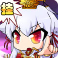 合体三国风云再起