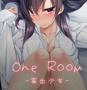 1room家出少女apk
