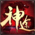 神话单职业
