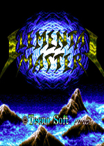 元素支配者(Elemental Master)MD版