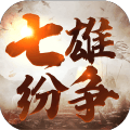 七雄纷争林峯郭锋