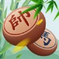 象棋暗棋单机版