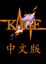 水上魂斗罗汉化版