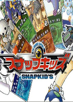 摄影小子(Snap Kid's)GBA版