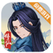 热血修仙破解版无限仙玉