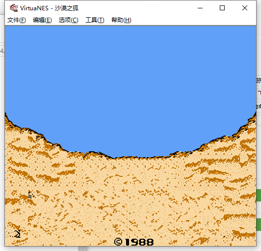FC沙漠之狐单机版