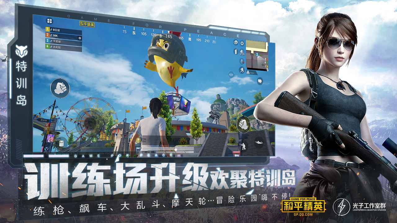 papa.pet画质助手