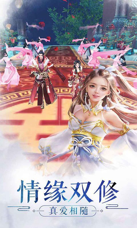 天生不凡红包版