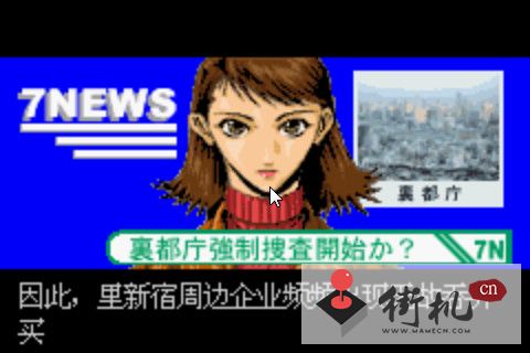 闪灵二人组中文版