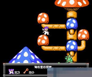 FC梦之勇士中文版
