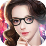 秘书成长记全图鉴