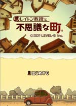 雷顿教授与不可思议的小镇汉化中文版