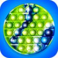 减压小玩具游戏手机版最新版