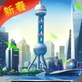 商道高手模拟总裁