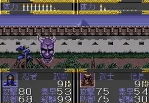 MD忍者武雷传说安卓金手指版