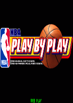 NBA篮球玩一玩(NBA Play By Play)街机版
