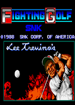 战斗高尔夫2(Lee Trevino's Fighting Golf)街机版
