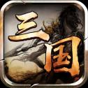 十虎手游ios最新版