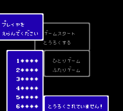 FC柯纳米世界汉化版
