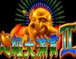 超级大满贯Ⅱ免费手机版