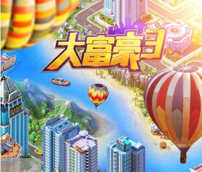 当总裁的游戏变态版
