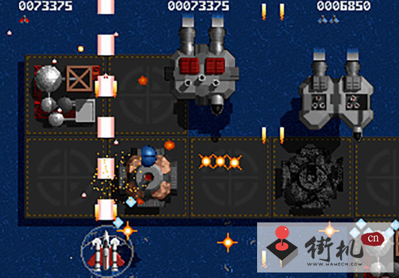 雷电Ⅲ之隐秘任务(恶魔之星)中文版