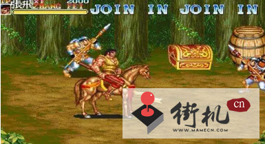 三国志Ⅱ神将版