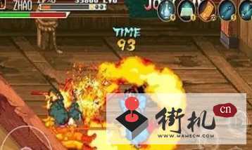 三国战纪一统中原青版