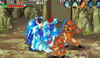 三国战纪一统中原青版