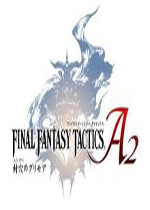 最终幻想战略版A2中文汉化版