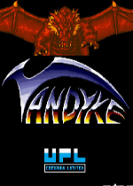 神话战士(Vandyke)街机日版
