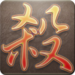 这才是仙侠