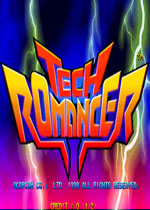 超钢战记(Tech Romancer)PC硬盘版