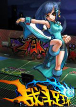 战斗足球(Fighting Soccer)集合摇杆hack版
