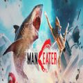 食人鲨maneater