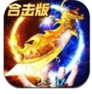 仿盛大传奇