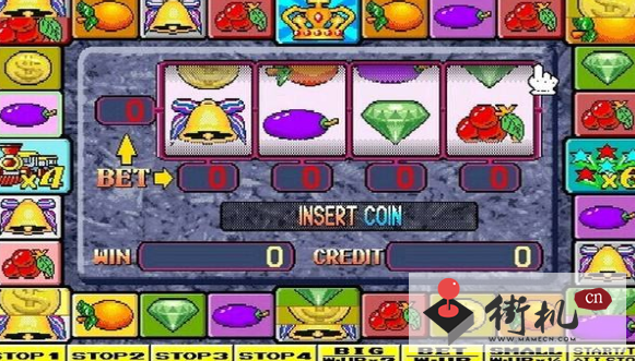 泰山闯天关2无限金币apk