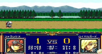 梦幻模拟战2ios版