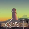 剑士kenshi