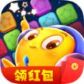 全民消星星2021红包版